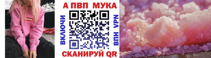 купить   Советск  А ПВП СК КРИС 