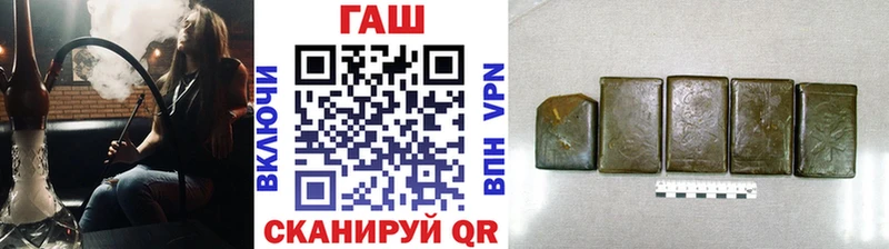 Гашиш AMNESIA HAZE  Советск 