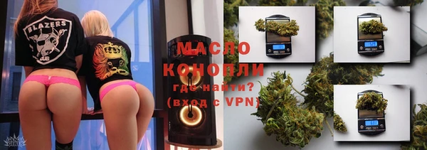 прущие грибы Семилуки