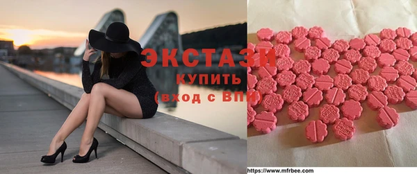 прущие грибы Семилуки
