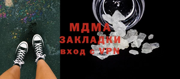 прущие грибы Семилуки