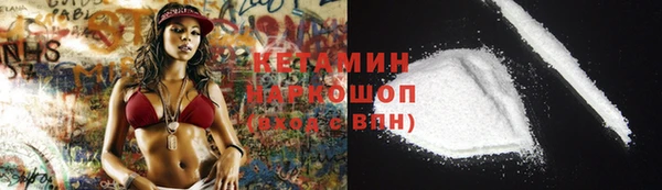 крисы Семикаракорск
