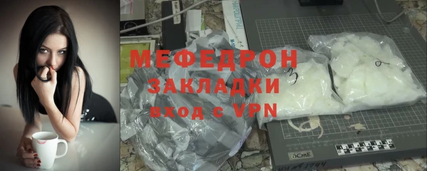 гашишное масло Семёнов
