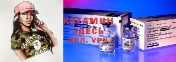 крисы Семикаракорск
