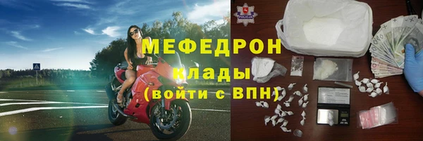 гашишное масло Семёнов