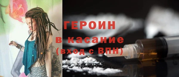 гашишное масло Семёнов