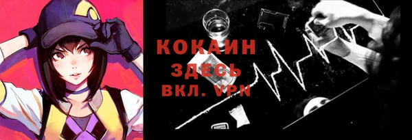 гашишное масло Семёнов