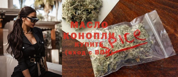 кокаин VHQ Каменка