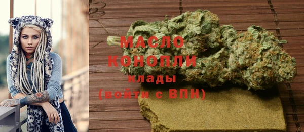 крисы Семикаракорск