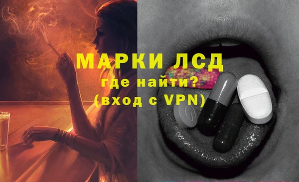 МДПВ Каменск-Шахтинский