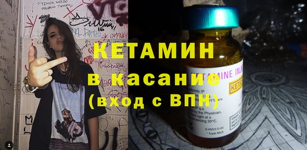 гашишное масло Семёнов