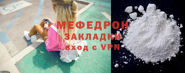 гашишное масло Семёнов
