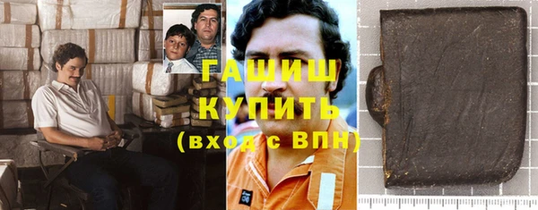 крисы Семикаракорск
