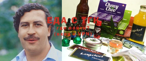 кокаин колумбия Иннополис