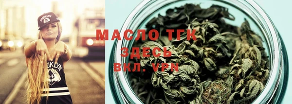 крисы Семикаракорск