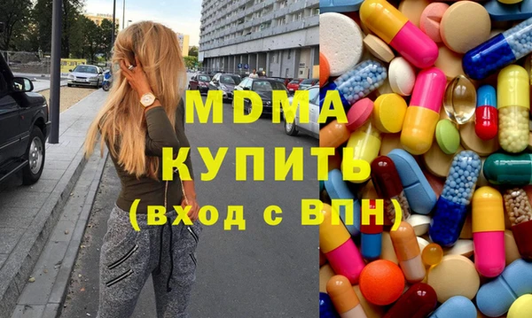 крисы Семикаракорск