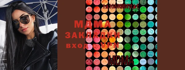 кокаин колумбия Инта