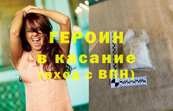 прущие грибы Семилуки