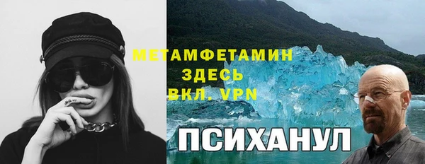 МДПВ Каменск-Шахтинский