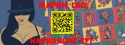 прущая мука Краснодар