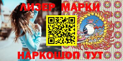 прущая мука Краснодар