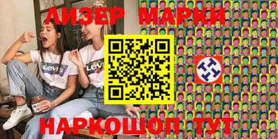 прущая мука Краснодар