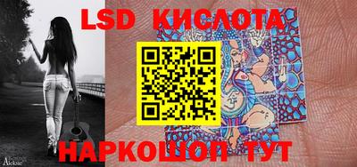 прущая мука Краснодар