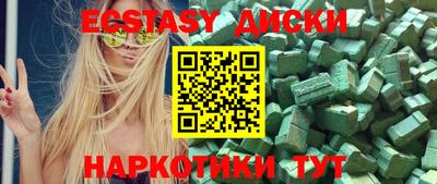 прущая мука Краснодар