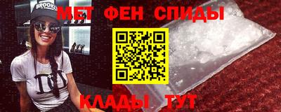 прущая мука Краснодар