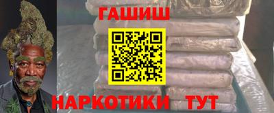 прущая мука Краснодар
