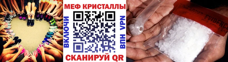 МЯУ-МЯУ VHQ  OMG зеркало  Советск 